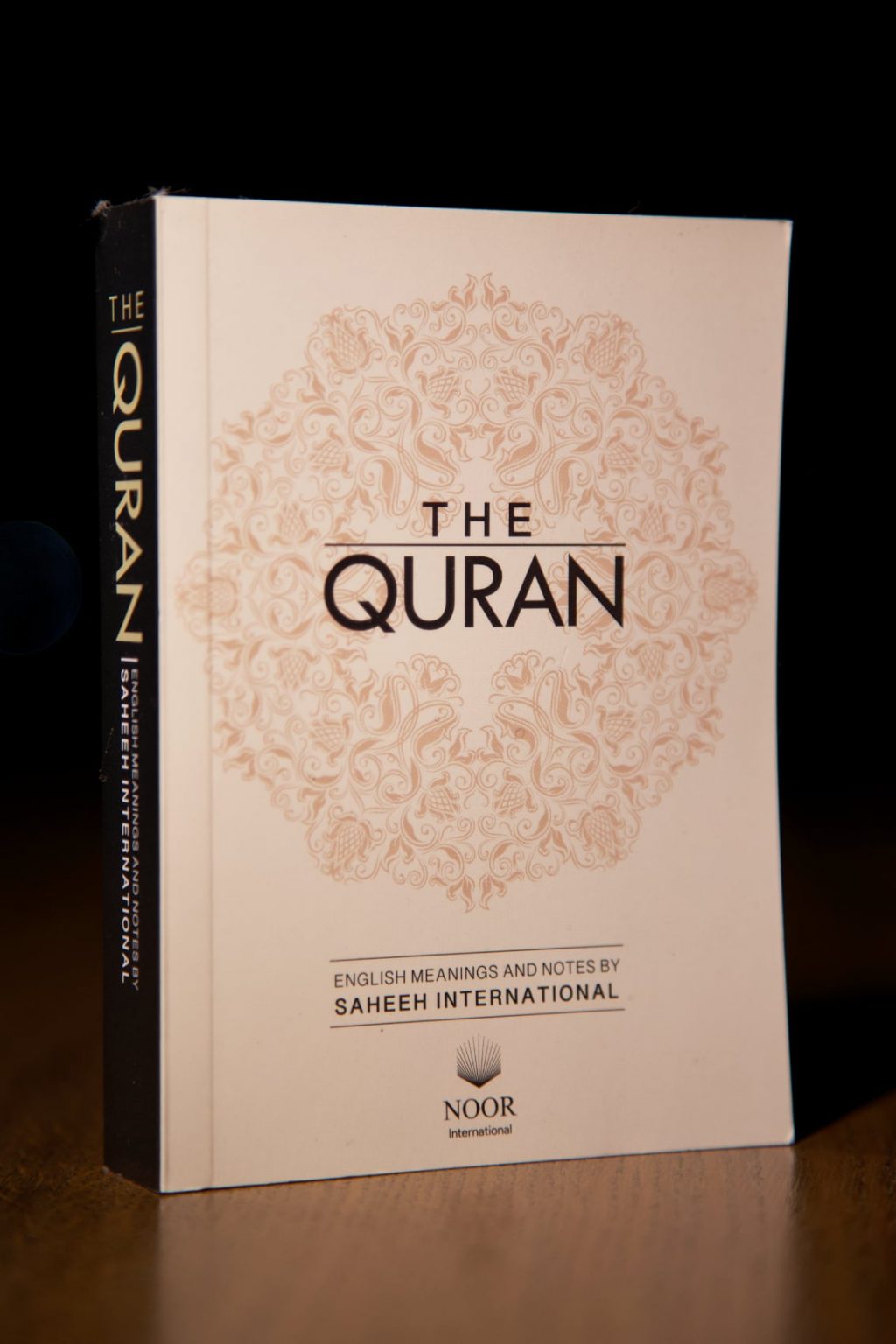 saeed international quran